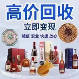 重庆长寿区购物卡回收站