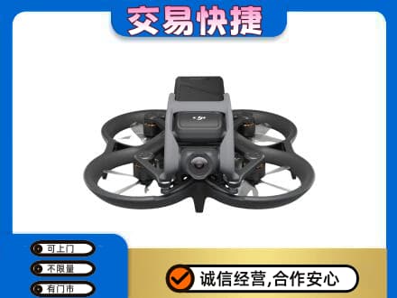 重庆长寿区奢侈品回收大疆无人机.jpg