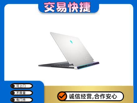 重庆长寿区家电回收电脑.jpg