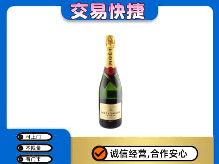重庆长寿区洋酒回收名仕.jpg