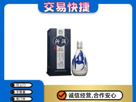 重庆长寿区名酒回收汾酒20.jpg